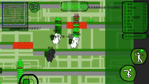 安卓绿帽游戏mumu模拟器-第1张图片-亚星国际官网