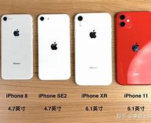 苹果版8iphone16promax-第2张图片-太平洋在线下载