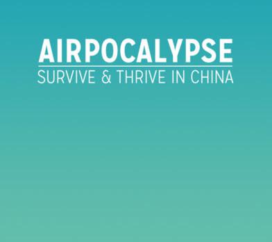 thriveapp安卓版actiondireapk-第2张图片-太平洋在线下载