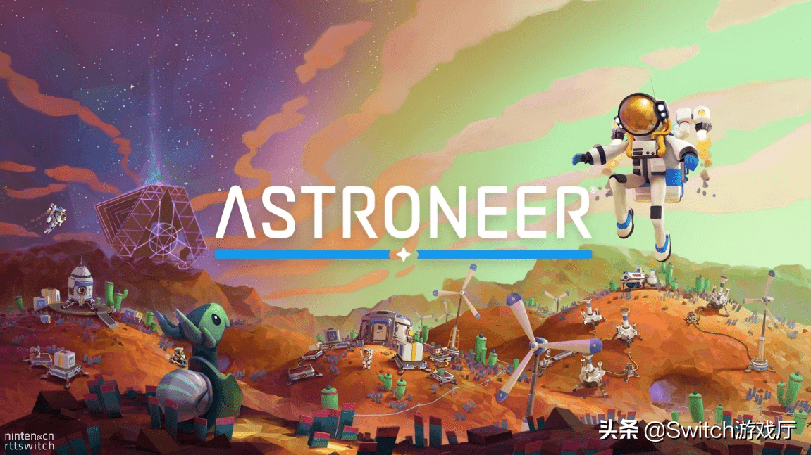 astroneer安卓版astroneer石墨怎么获得-第2张图片-太平洋在线下载