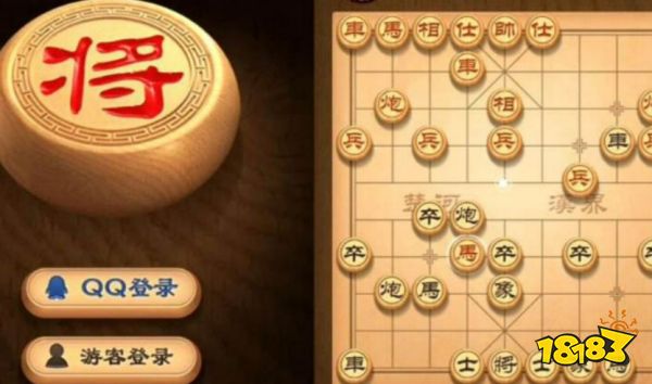 单机教学象棋苹果版单机象棋单机版免费版