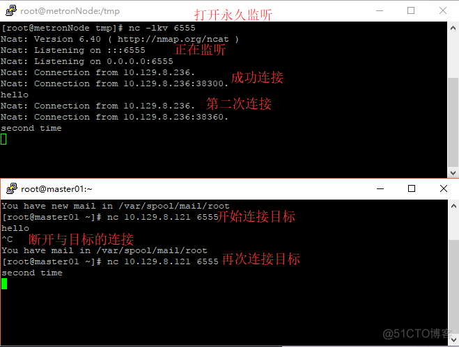 nc客户端怎样安装用友nc财务软件下载-第1张图片-太平洋在线下载