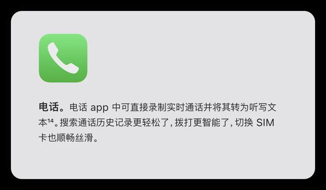 下载苹果版此行邮客行app下载苹果版-第1张图片-太平洋在线下载