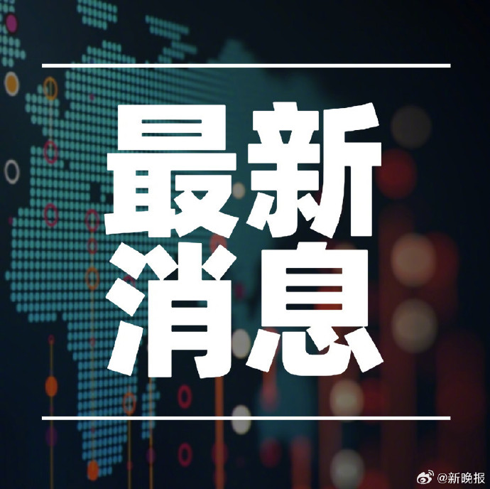 国家总局广告客户端cctv广告经营管理中心-第2张图片-太平洋在线下载