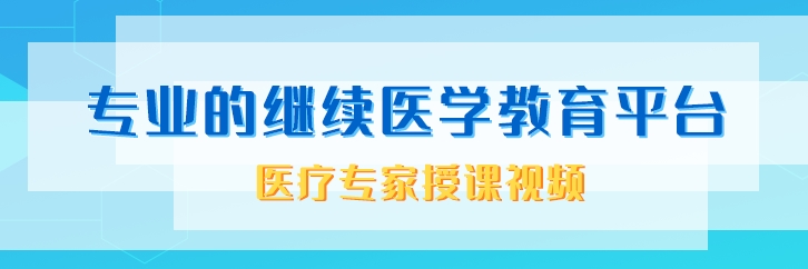 易学视频安卓版易经入门零基础自学视频-第2张图片-太平洋在线下载