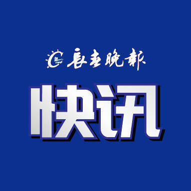 央视客户端怎样取消央视少儿客户端怎么看-第2张图片-太平洋在线下载