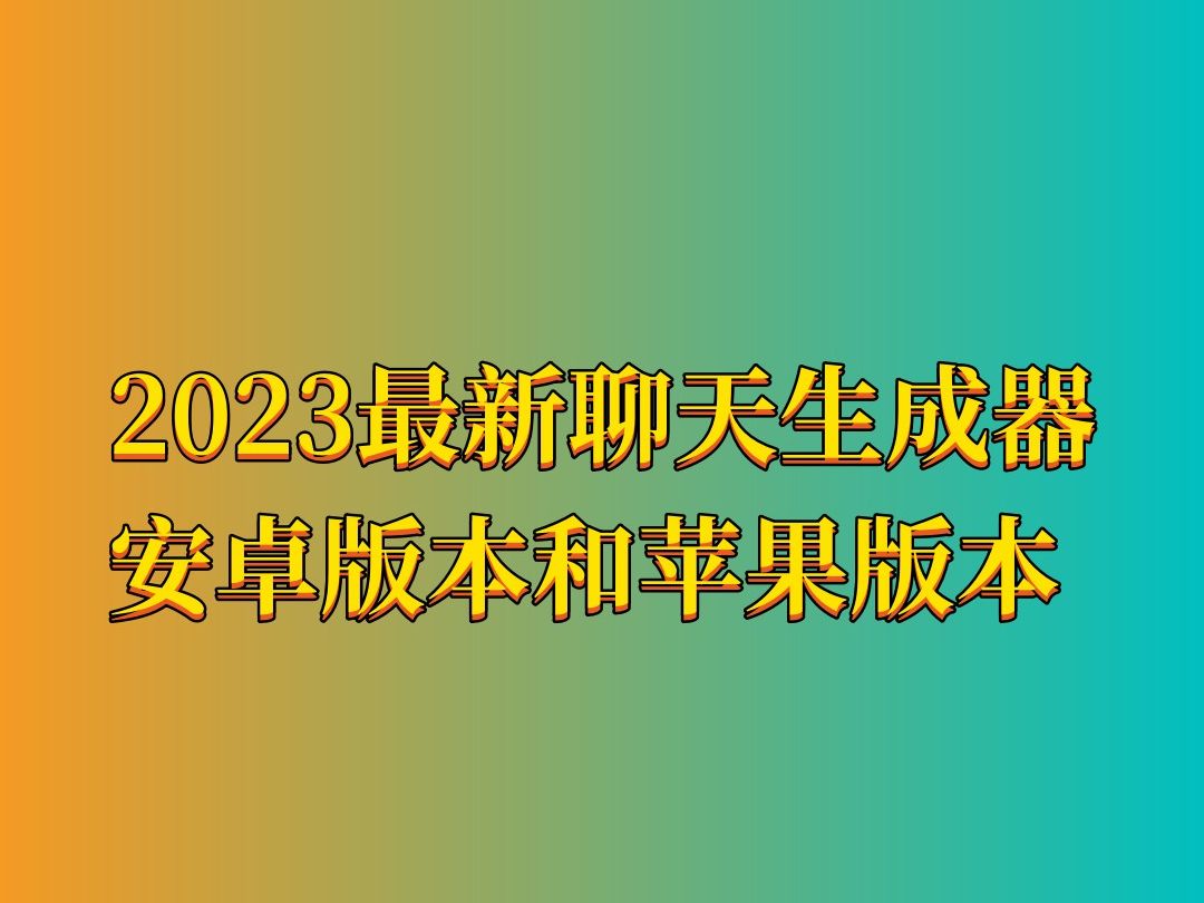 apple安卓版下载apple软件商店下载-第2张图片-太平洋在线下载