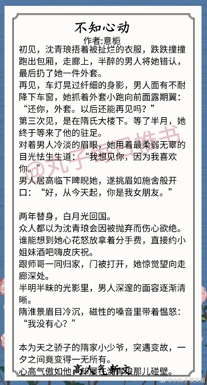 安卓熟女别墅完结版神秘别墅汉化安卓手游-第2张图片-太平洋在线下载