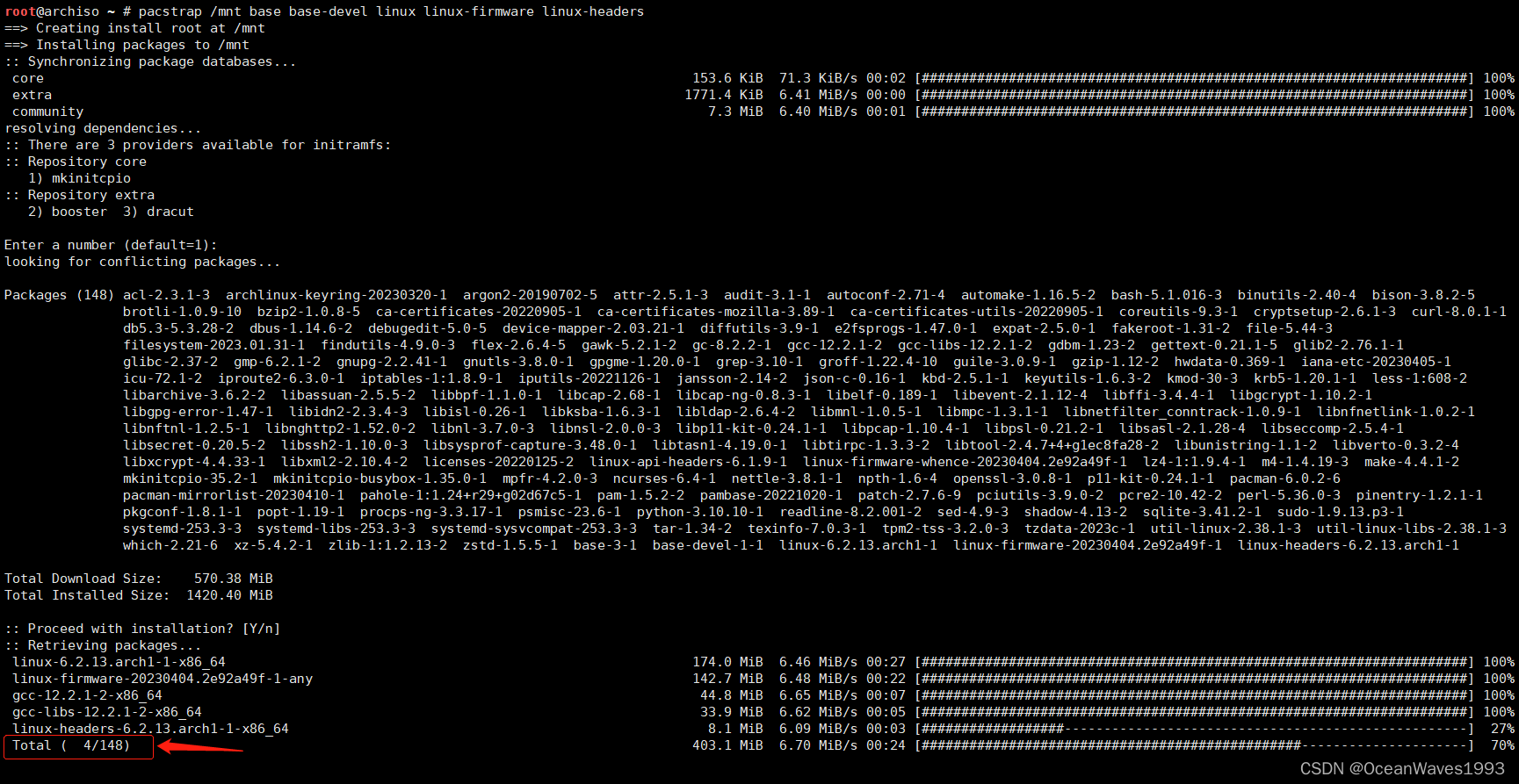 linux版vmware客户端vmware虚拟机ubuntu安装教程