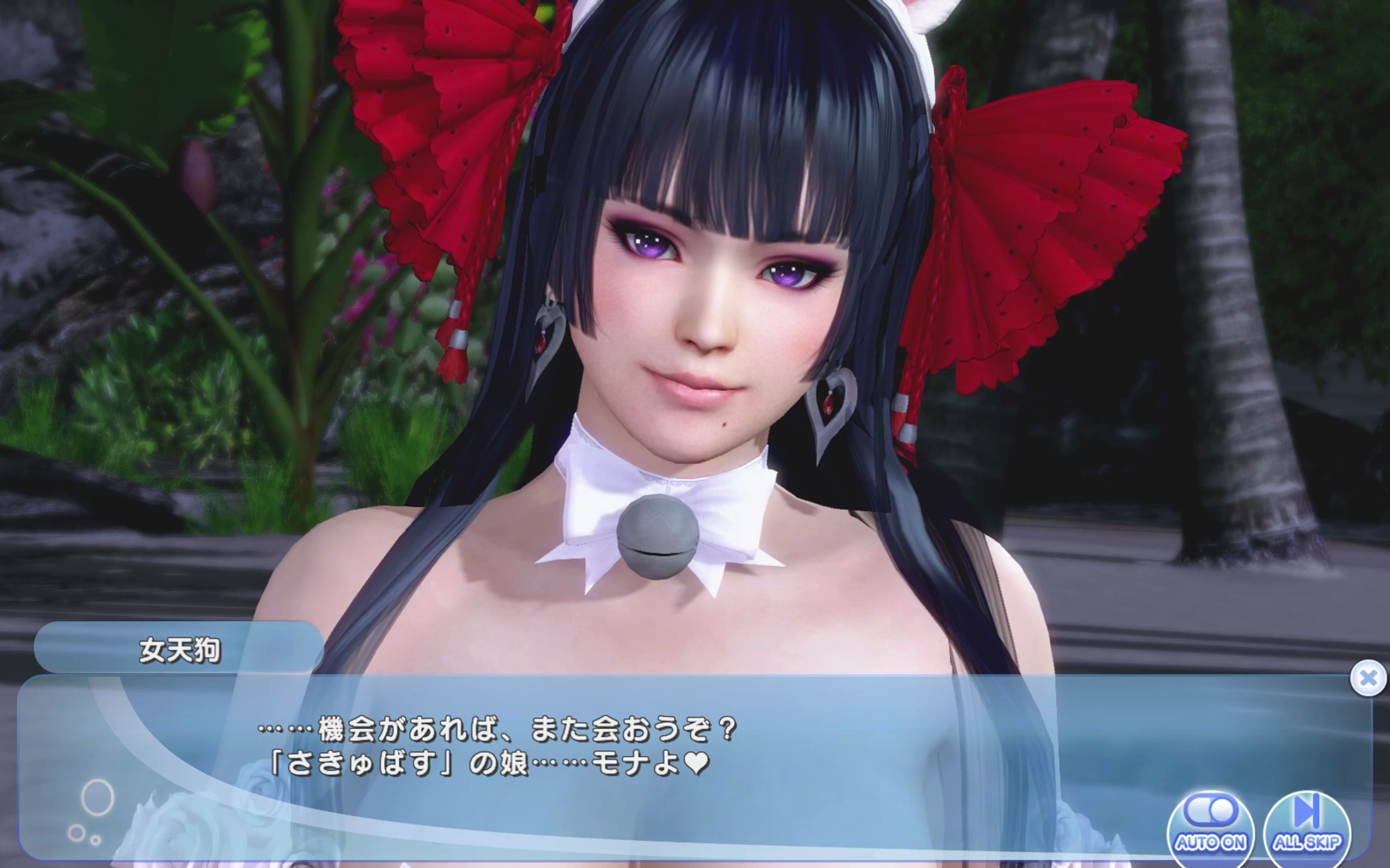 死或生安卓汉化破解版海贼王1140话高清汉化-第2张图片-太平洋在线下载