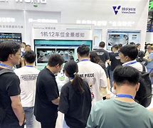 臻识客户端臻识车牌识别一体机配置工具下载安装