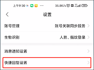 客户端安居客安居客房产网官网入口