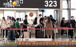 关于都市快报手机版的信息-第2张图片-太平洋在线下载