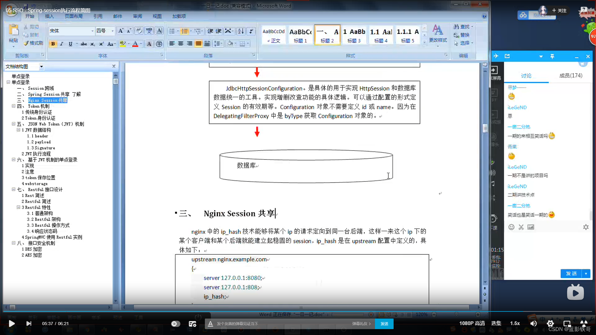 .netcas客户端netlea官网下载入口